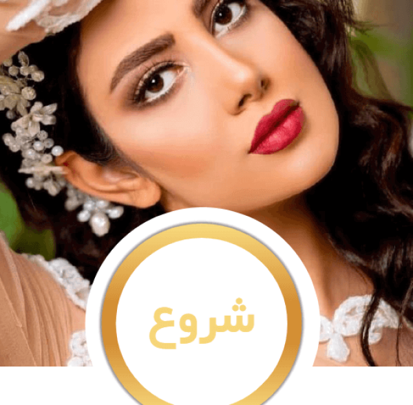 کاتالوگ دیجیتال گیلدا