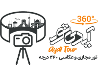 آیدی-تور