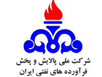 نفت-ایران